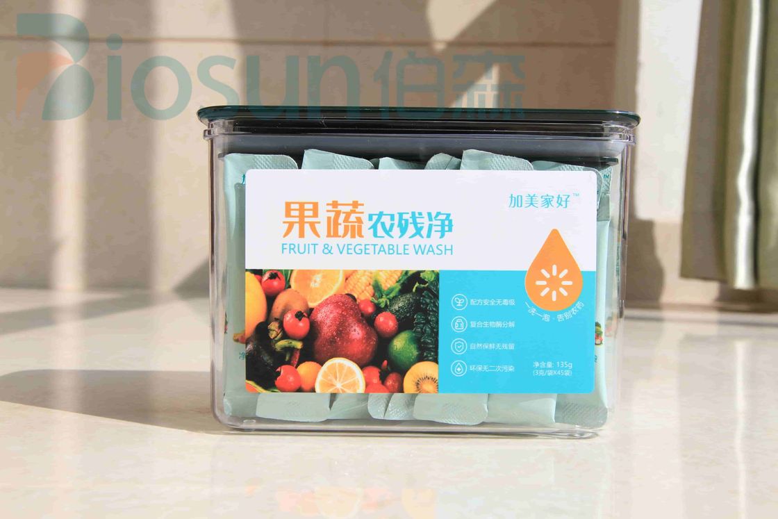 Household Food Grade Enzymes 99.5% Pesticide Degrading Enzyme